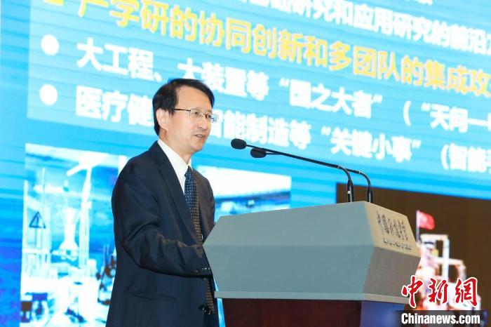 中国发明协会新任理事长：发明创新工作将有三大转变
